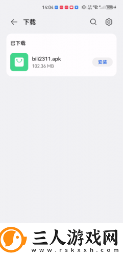 免费看女生裸妆视频的app下载-免费看女生裸妆视频的app下载