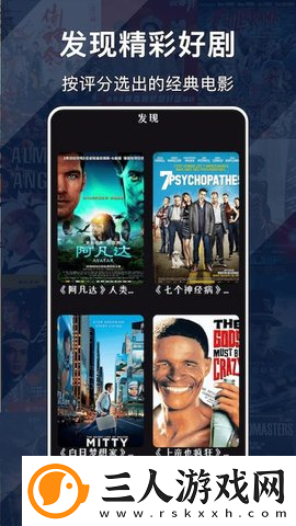 桃子电影电视剧免费下载-桃子电影电视剧免费下载