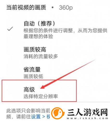 天堂m