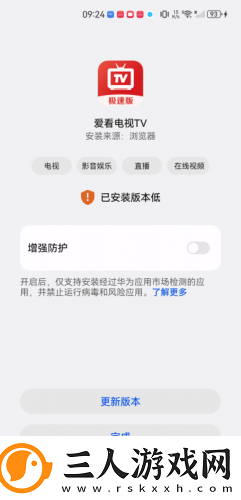 82久久乐t