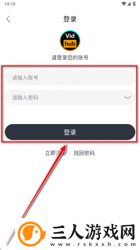 被窝午夜论理片视频完整下载-被窝午夜论理片视频完整下载