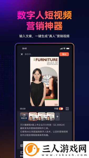 莉莉影院高清免费看下载-莉莉影院高清免费看下载