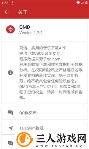 麻斗传谋电视剧在线观看网站高清版免费播放下载-麻斗传谋电视剧在线观看网站高清版免费播放下载