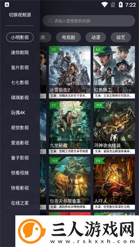 2016法国航空2下载-2016法国航空2下载