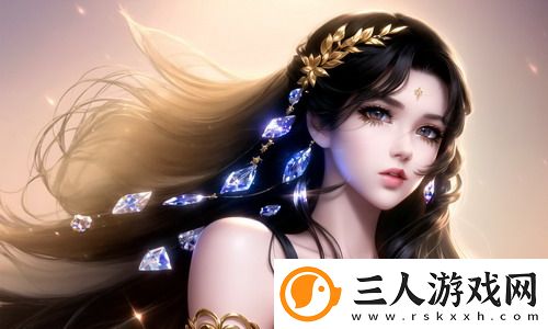 晶报最新版