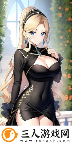 91成品人入口免费无限看完整版