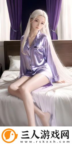 甜妃九九沐九九免费阅读中字版在线看