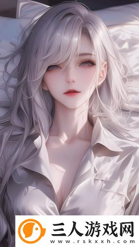 精品伊甸乐园x入口高清御姐版