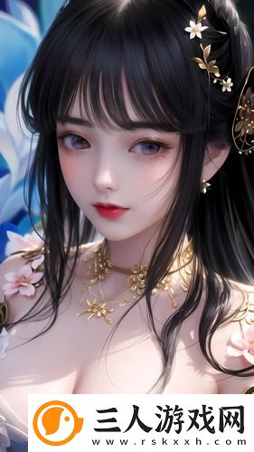 疼吗忍忍就好了永久地址版